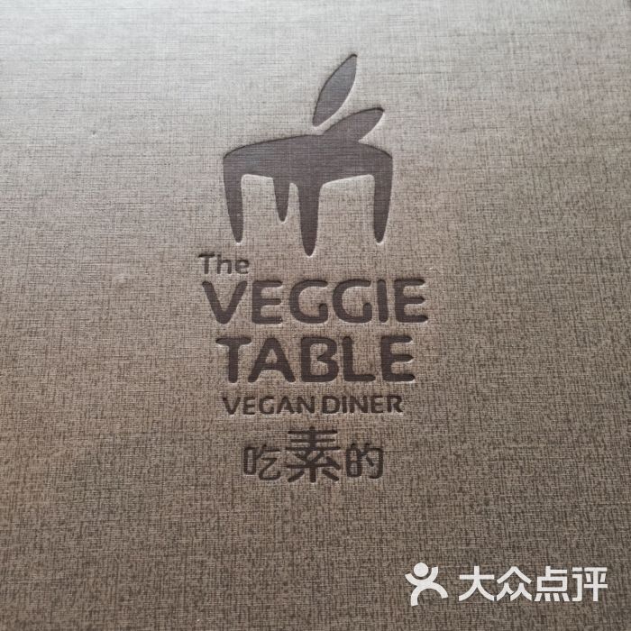 警惕!更年期妇女的七大明显症状【JDB电子试玩网页版】(图2) JDB电子试玩网页版