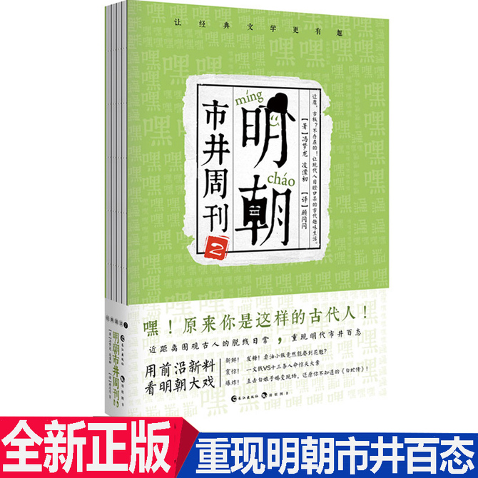 “JDB电子”胜负彩18043期:曼联拜仁勒沃库森做胆 曼城难胜埃弗顿(图1) JDB电子