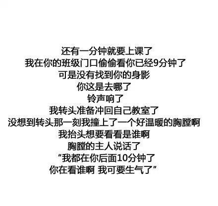 “JDB电子”胜负彩18043期:曼联拜仁勒沃库森做胆 曼城难胜埃弗顿(图4) JDB电子