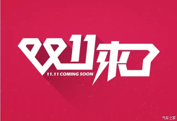 二手房翻新装修需要注意什么?“JDB电子”(图1) JDB电子