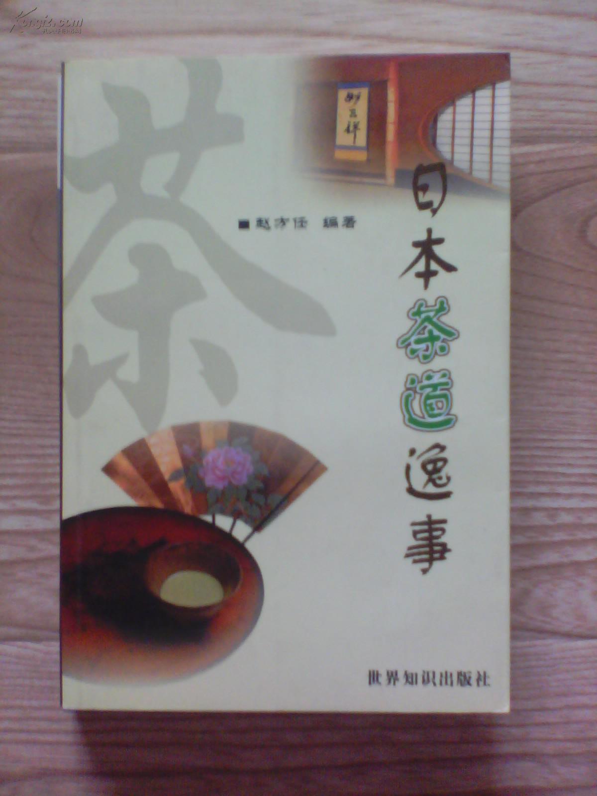 小编告诉教你如何节约装修成本~‘JDB电子’(图1) JDB电子游戏官网