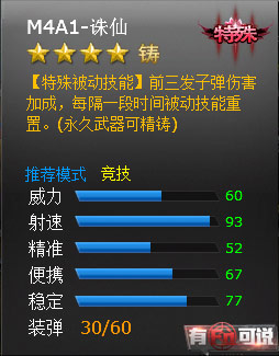 JDB电子试玩网页版