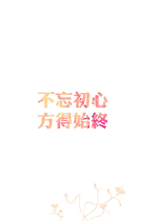 经期前后4天泡温泉易导致阴道感染|JDB电子试玩网页版(图2) JDB电子游戏官网