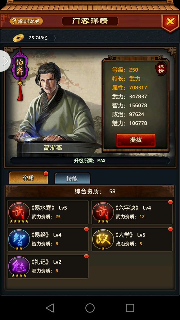 JDB电子游戏官网