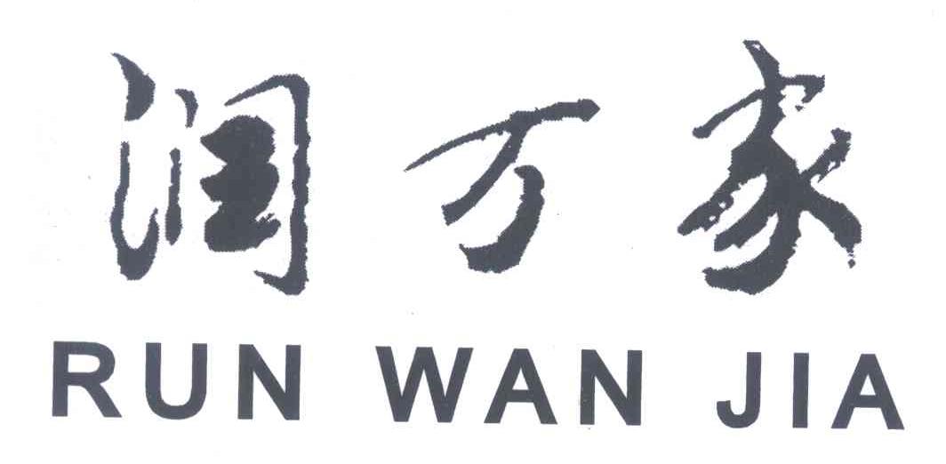 JDB电子试玩网页版|你有进入宫颈癌的五大误区吗(图1) JDB电子试玩网页版