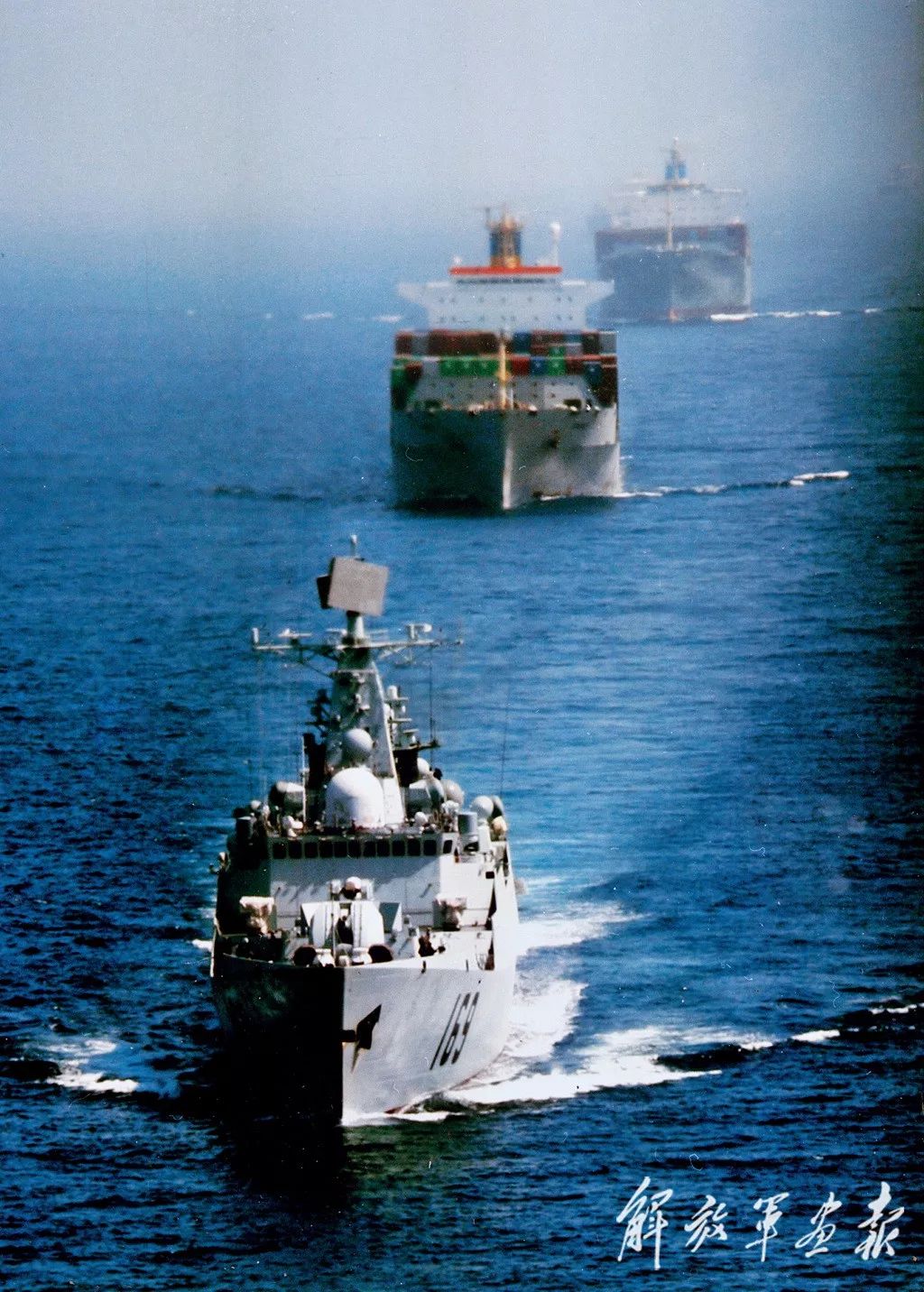 ‘JDB电子试玩网页版’恭喜世茂锦绣长江业主成功签约武汉一家一装饰(图4) JDB电子