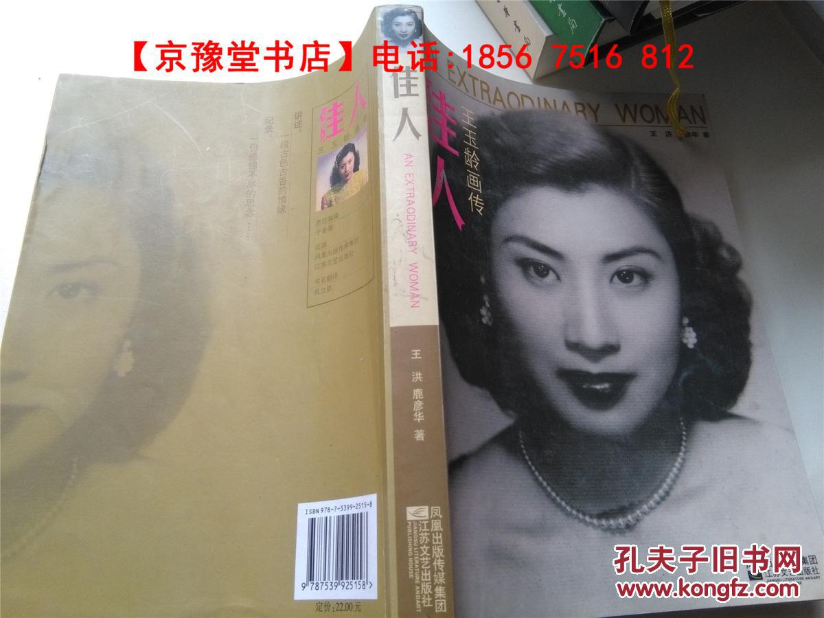 JDB电子试玩网页版