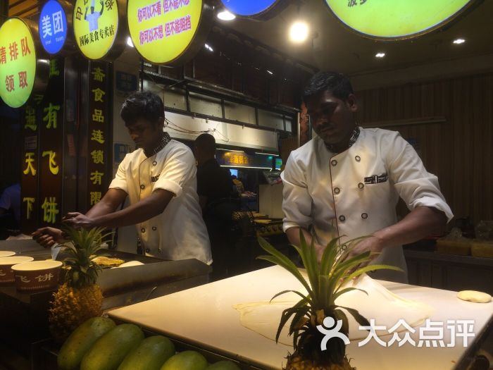 JDB电子试玩网页版