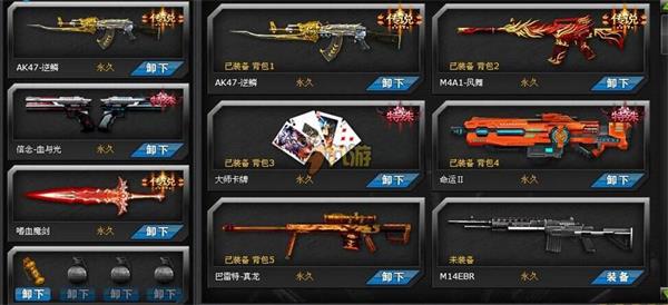 JDB电子