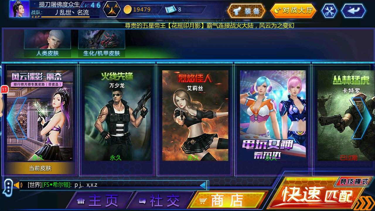 JDB电子
