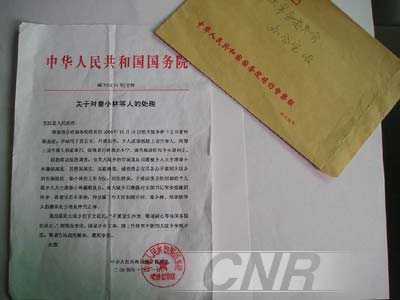 JDB电子试玩网页版