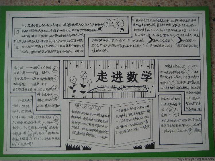 JDB电子游戏官网