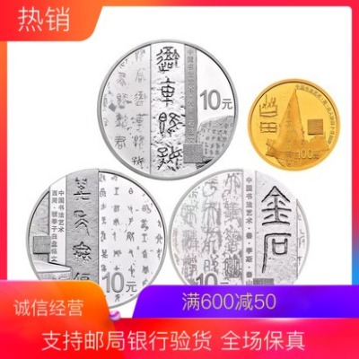 JDB电子试玩网页版