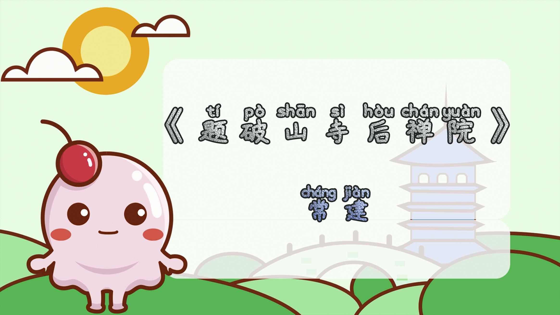 JDB电子游戏官网