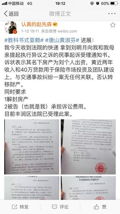 JDB电子试玩网页版
