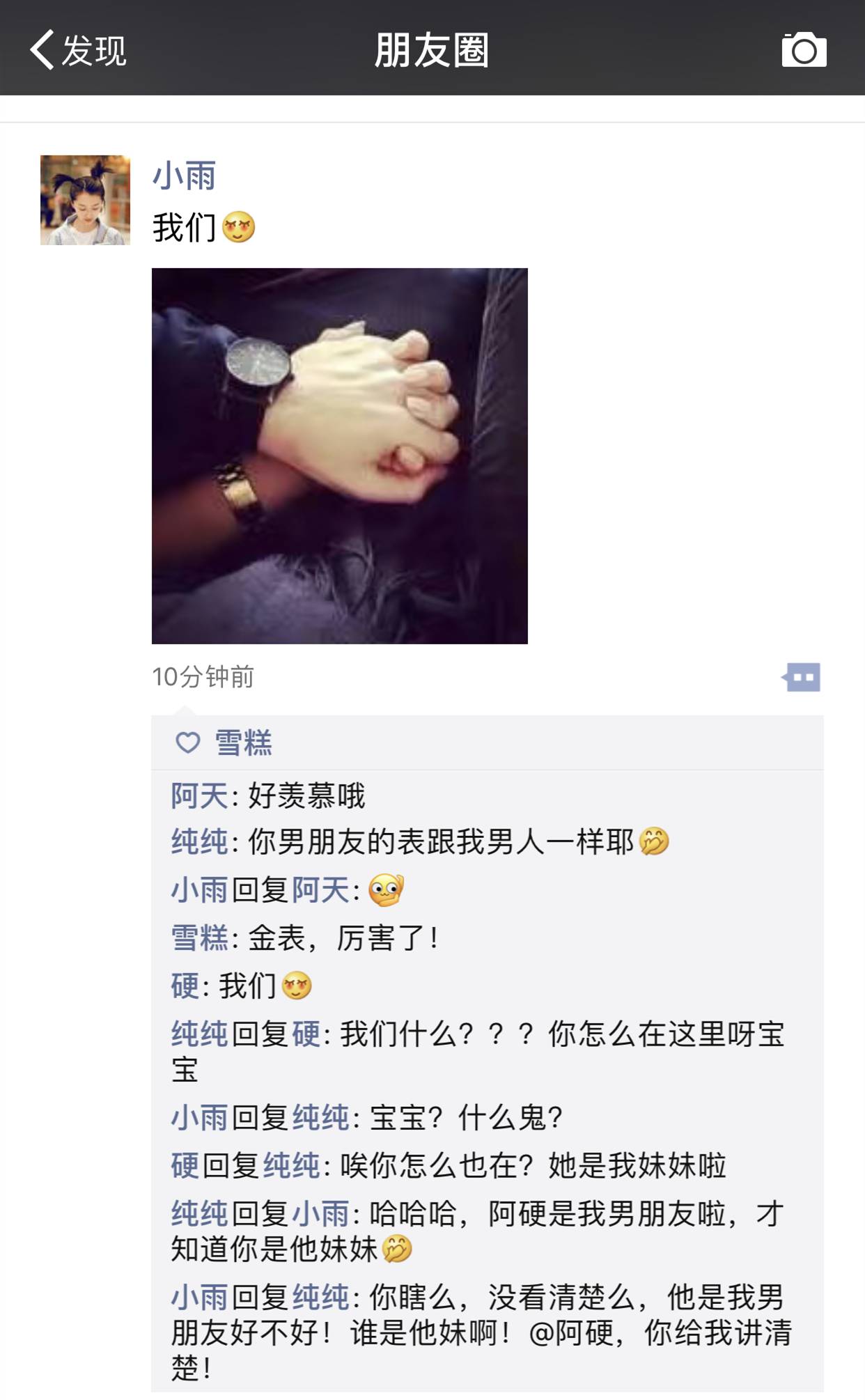 JDB电子游戏官网