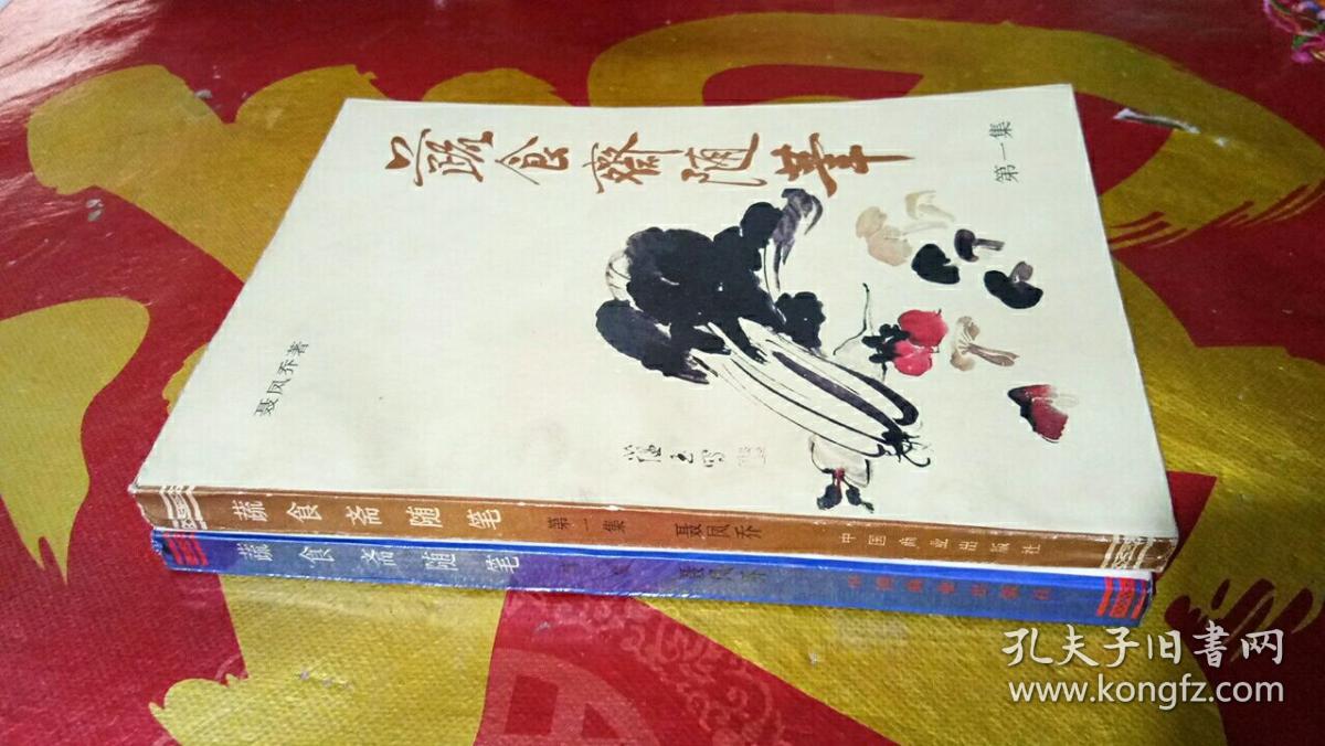 【JDB电子游戏官网】德甲-穆勒助攻磁卡处子球 拜仁半场1-0斯图加特(图2) JDB电子游戏官网